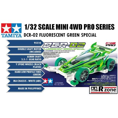 Tamiya Dcr Fluorescent Green Special Ma Chassis Rzone