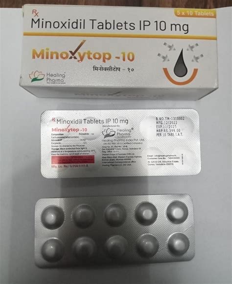 Mg Minoxidil Tablets Ip At Stripe Minoxidil Tablet In Nagpur