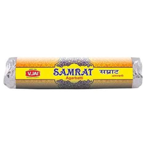 V Jai Agarbatti 250 Gms Samrat Incense Brown Sticks At Rs 475 Kg Roll