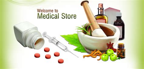 raghulal medical store mysorewholesale medical supplies ayurvedic
