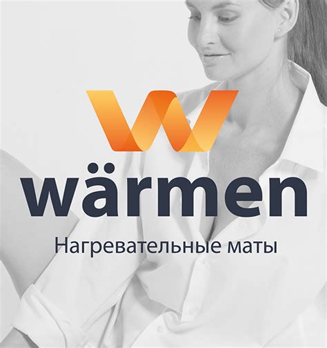 Warmen on Behance