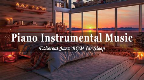 Soft Night Jazz Piano Instrumental Music💤 Relaxing Jazz Music