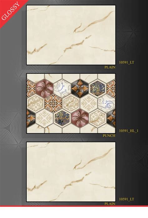 Ceramic Living Room Wall Tiles And Floor Tiles At Rs Box In Morbi