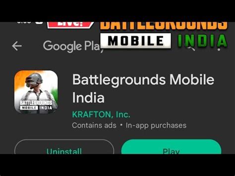 BGMI UNBANNED RELEASE DATE BGMI SHOWING IN PLAY STORE BGMI NEW