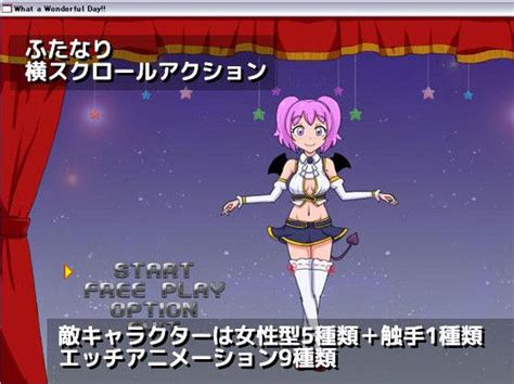 Stone Wall What A Wonderful Day Post Hentai