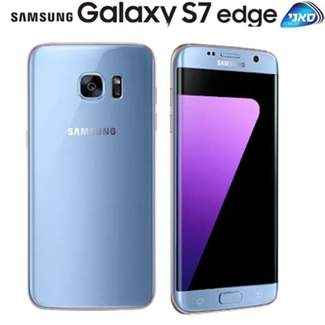 סמארטפון Samsung Galaxy S7 Edge Sm G935f 32gb 214416 P1000