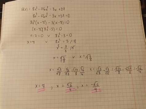 pierwiastkiem całkowitym wielomianu 8x³ 56 x do drugiej minus 3 x