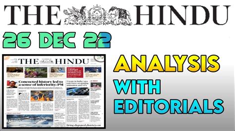 26 DECEMBER THE HINDU Analysis With Editorials And Current Affairs