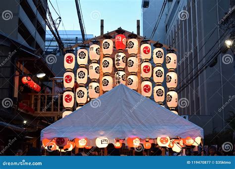 Gion Festival`s Lantern Evening Kyoto Japan Editorial Photography