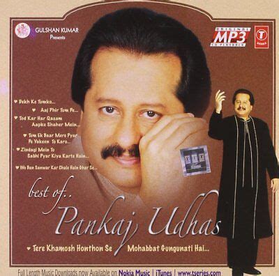 Best Of Pankaj Udhas MP3 - Original Ghazals Mp3 8902894747530 | eBay