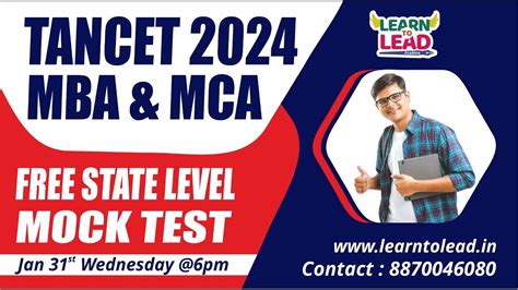 TANCET 2024 MBA MCA STATE LEVEL MOCK TEST Tancet2024