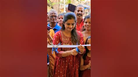 Santhwanam Serial Fame Gopika Anil Latest Inauguration Programme At Palakkad Shorts Youtube