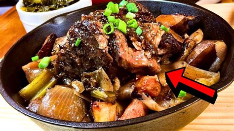 Easy Slow Cooked Beef Pot Roast Recipe