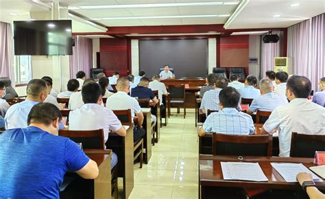 我市集中收听收看黄石市疫情防控视频调度会大冶市人民政府