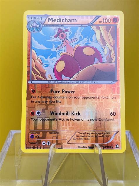 Medicham 80 160 XY Primal Clash REVERSE HOLO Pokemon NM LP EBay