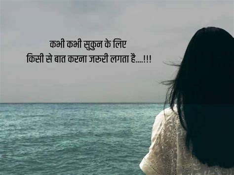 Attitude Shayari Shayari Lovers