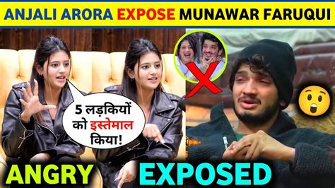 Shocking Munawar Faruqui Exposed Anjali Arora Expose Munawar