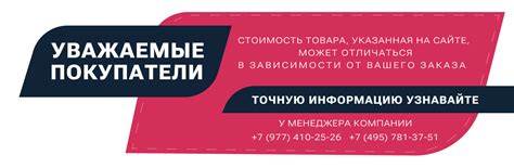 Интернет-магазин "Karmelstyle"