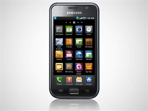 Samsung First Mobile Phone