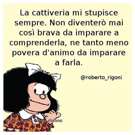 Mafalda Frasi Divertenti Sulla Vita