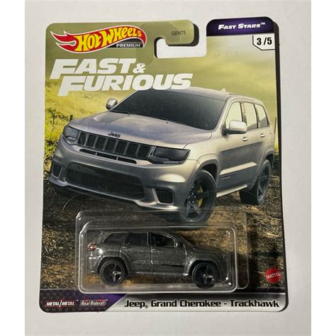 Hot Wheels Premium Fast Furious Jeep Grand Cherokee Trackhawk