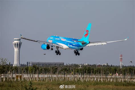 北京首都航空开通曼谷至上海浦东、杭州航线