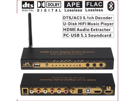 HDMI 5 1 Audio Converter Decoder DAC DTS AC3 FLAC PCUSB APE 4K 2K HDMI