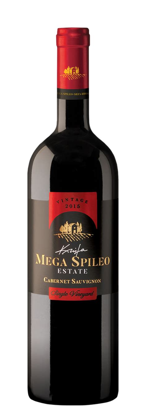 Mega Spileo Estate Cabernet Sauvignon Mega Spilaio Estate