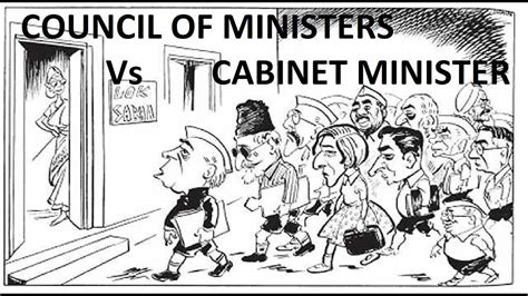 DIFFERENCE BETWEEN COUNCIL OF MINISTER AND CABINET YouTube