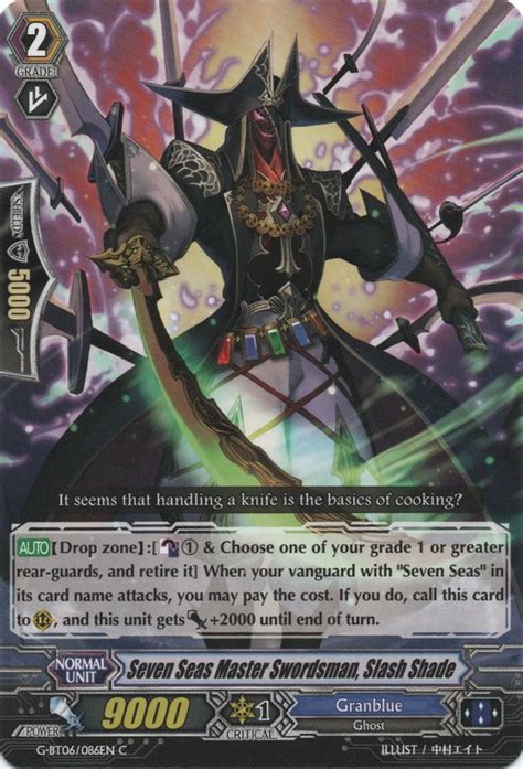 Seven Seas Master Swordsman Slash Shade Cardfight Vanguard Wiki