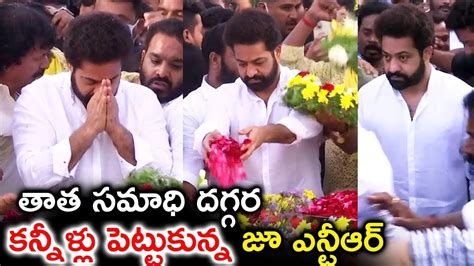 Jr NTR Pays Tribute To Sr NTR NTR Ghat Sr NTR Sathajayanthi G1