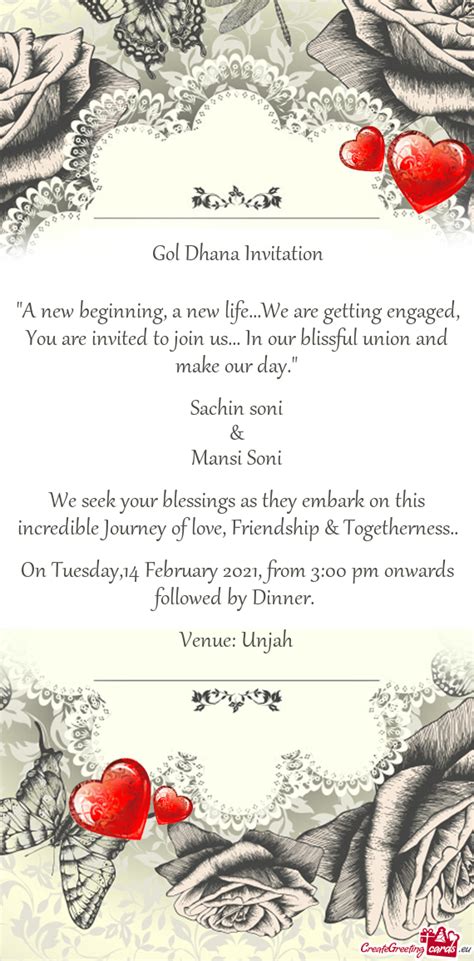 Gol Dhana Invitation A New Beginning Free Cards