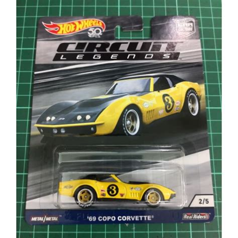 Hot Wheels Copo Corvette Circuit Legends Shopee Malaysia