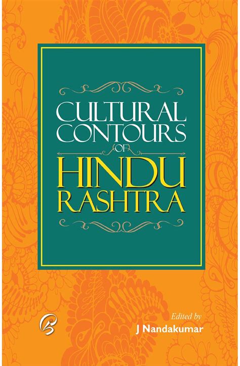 Suruchi Prakashan Cultural Contours Of Hindu Rashtra