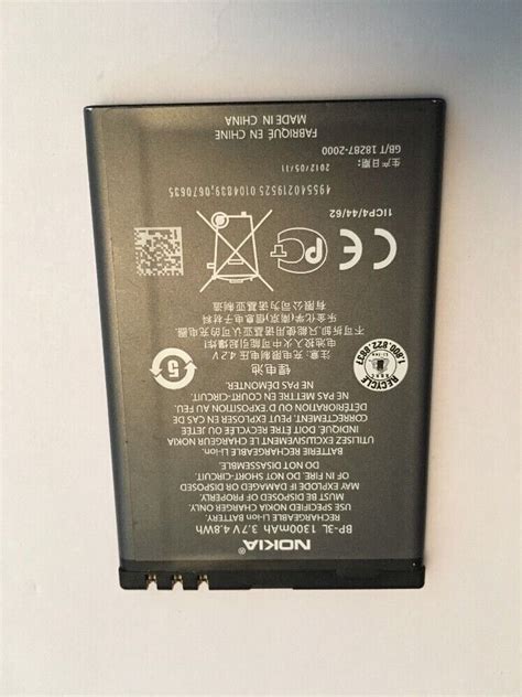 Genuine Nokia Bp L Battery Lumia Asha Ebay