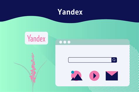 Définition Yandex Twaino