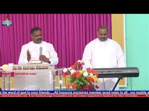 Pastor John Wesley Garu Pastor Ramesh Garu Live Song Youtube