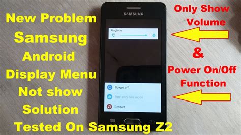 New Fault Samsung Android Display Menu Not Show Problem Solution