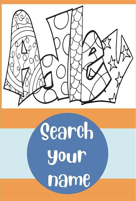 a coloring page with the words search your name in blue, orange and ...