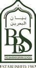 Bahrain Bayan School – IB World Schools Yearbook