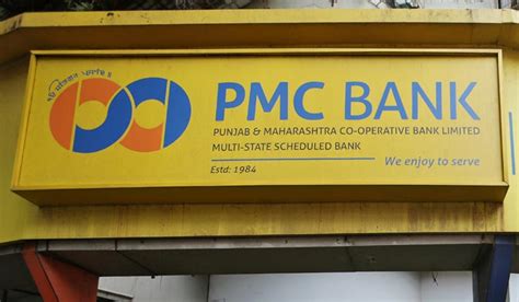 Rbi Floats Draft Scheme For Amalgamation Of Pmc Bank Unity Small