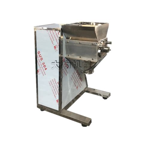 Coffee Powder Dry Machine Price Swing Wet Oscillating Swaying