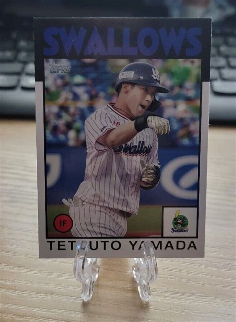 2021 NPB Nippon Professional Baseball 1986 Topps Tetsuto Yamada 86 TY