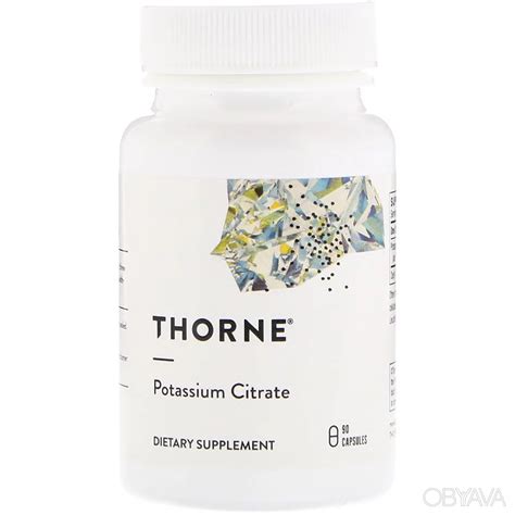 ᐈ Калий Цитрат Potassium Citrate Thorne Research 90 капсул ᐈ Киев