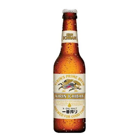 Kirin Ichiban Premium Beer 330ml - Oceanic Supermarket