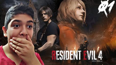 گیم پلی بازی رزیدنت اویل ۴ ریمیک ۱ Resident Evil 4 Remake