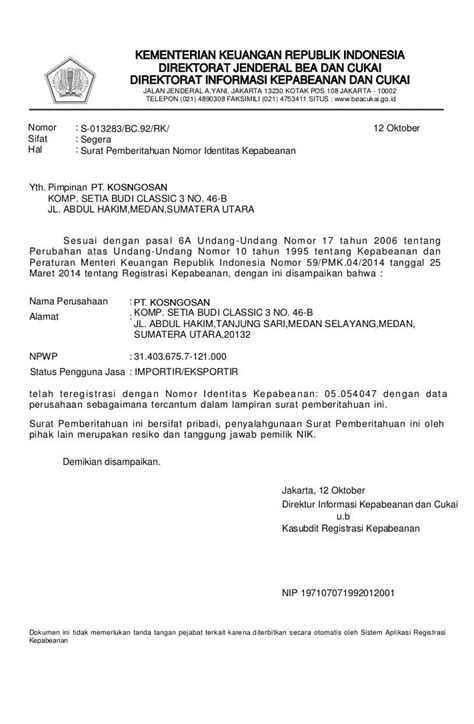 Contoh Surat Pengajuan Permohonan Tertulis Izin Ekspor Kopi Surat The