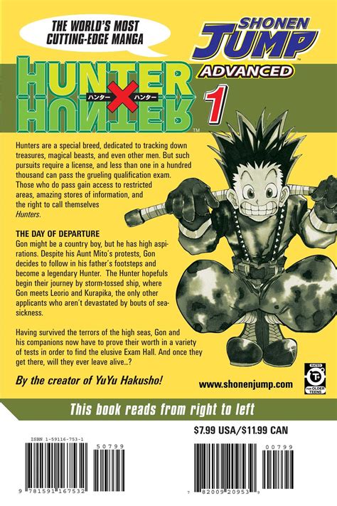 Hunter X Hunter Vol 1 Book By Yoshihiro Togashi Official