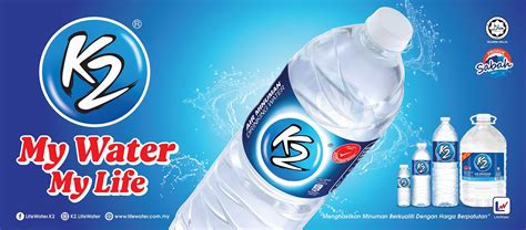 Life Water Industries Sdn Bhd Building A Successful Business From The