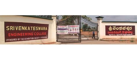 Engineering Admissions Sri Venkateswara Engineering College